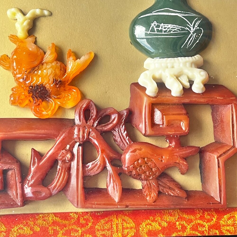Chinese Carved faux Coral & Faux Jade Wall Art With Vase & Fish Design In Black - Picture 4 of 13